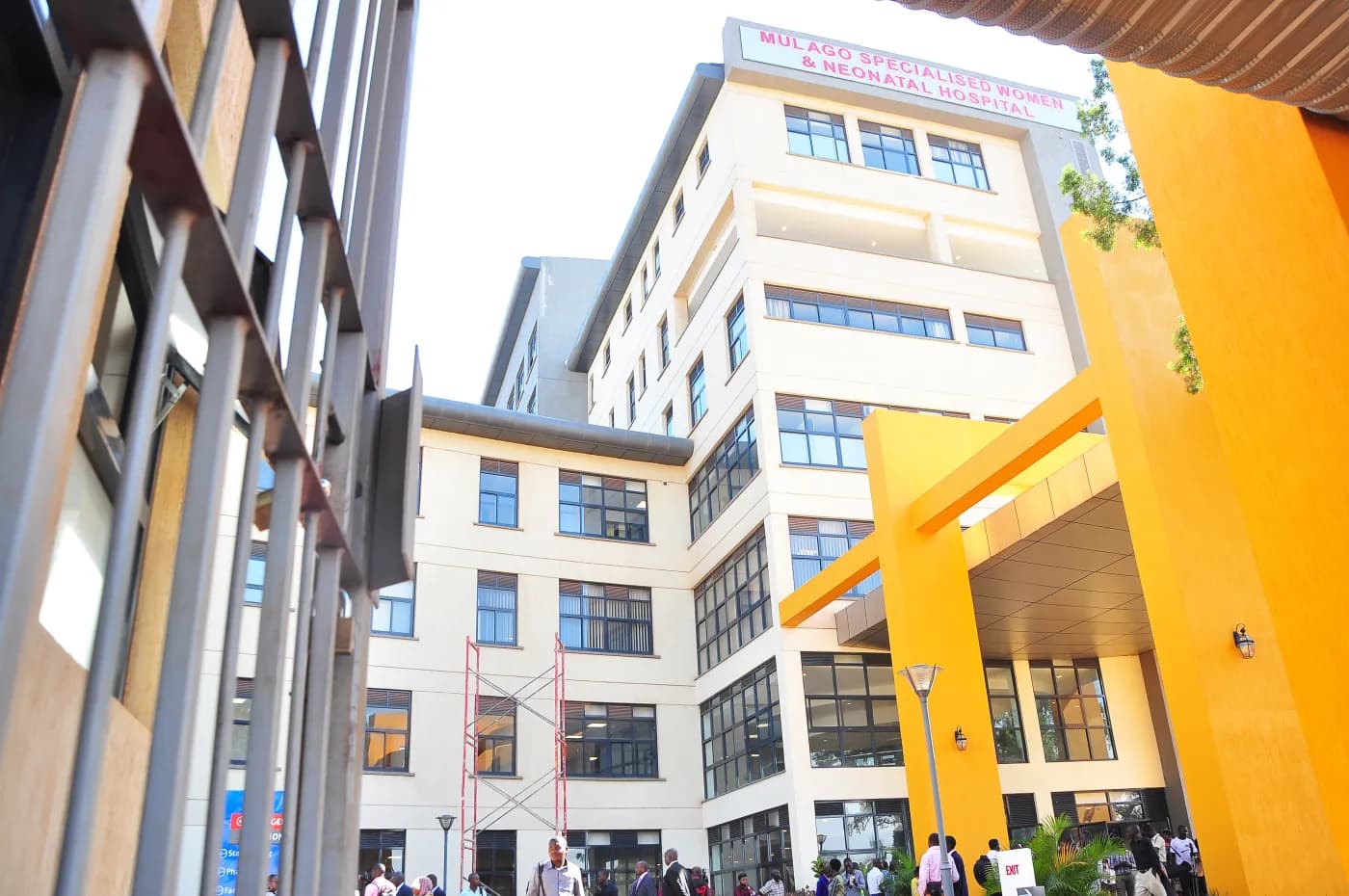 Mulago Specialised Women and Neonatal Hospital
